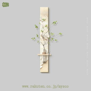 1000~OFFN[| EH[VFt Ǌ| EH[A[g w  ǉ wi fBXvC k͔|rt Xg rO _CjO  GgX  I 