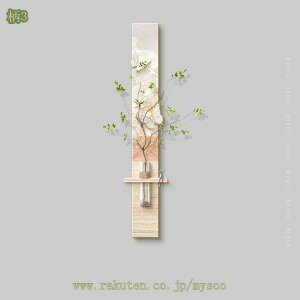 1000~OFFN[| EH[VFt Ǌ| EH[A[g w  ǉ wi fBXvC k͔|rt Xg rO _CjO  GgX  I 