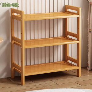 1000~OFFN[| I[vbN I[vVFt bN X I I ړIVFt  {I ʏ  Q rO Lb` Eߏ ƒp pr [I l炵 