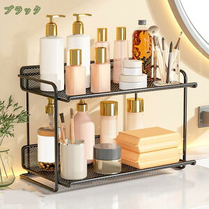 卓上収納ラック 北欧 デスク上収納ラック デスク上置棚 調味料ラック 収納ラック 卓上整理棚 多機能 文具用品収納 小物整理 コンパクト スパイスラック シンク下 収納 洗面所 mysco