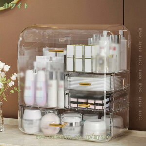 卓上収納ケース 卓上収納ボックス 収納ボックス デスク 周り 整理 整頓 小物収納 卓上収納 引き出し 卓上収納ラック 化粧品収納 卓上整理ボックス メイクボックス 小物入れ 化粧品 収納 ボ