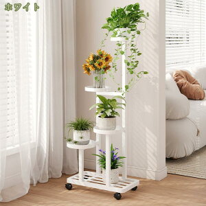 フラワースタンド ガーデンラック 花台 ガーデニング 棚 プランタースタンド キャスター付き 簡単組み立て 室内 屋外 おしゃれ 鉢植え 観葉植物 植物スタンド 盆栽スタンド ガーデニング雑