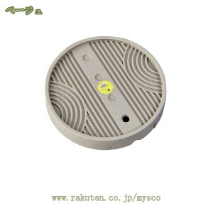 v^[X^h Aؔ u v[g ԑ LX^[t tړԑ 󂯎Mt LX^[ ~` 360°] t[bN Vv AX^h ړNN v