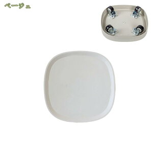 300�~OFF�N�[�|�� �t�����[�X�^���h �v�����^�[�X�^���h �L���X�^�[�t�� �L���X�^�[�t�����M ���� ���M ��M �󂯎M �g���C �g���[ �v���[�g ���A���� �A�ؔ� ������� �V���v�� �ϗt�A�� ��