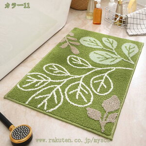 500~OFFN[| oX }bg C C}bg z  ӂӂ _炩 t [t  킢 ԕ OJ[ybg  {^jJ k MѐA `[t J[yb