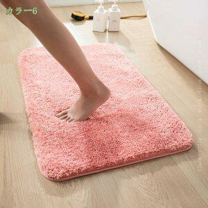 300~OFFN[| փ}bg  􂦂 k ӂ}bg n    R[q[F J[LF z  ϋv ӂӂ  _炩 lp` J[ybg Gg