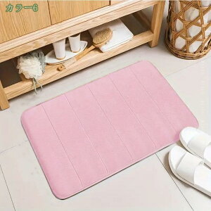 ӂ}bg O 􂦂 O}bg  ~ߕt }CNt@Co[ I[V[Y J[ybg  ꂢ ` i XgCv n k xh[ l炵 