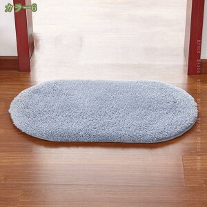 300~OFFN[| ȉ~` z oX}bg ӂ}bg @  􂦂 C zO J[ybg  oXpi n ~ ϖՐO ӂӂ K 唻 TCY J[y