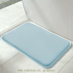 300~OFFN[| }CNt@Co[ O ӂӂ _炩  z ꂪȒP J[ybg oX}bg oX[ GgX ړI zj V ӂ}bg 