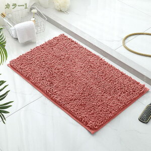 300~OFFN[| C}bg  ӂӂ z  PF ӂ}bg GKg  n F ԐF O[ x[W oX}bg xbh̕ a a m ze  J[ybg