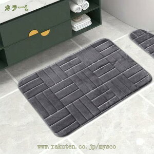 300~OFFN[| ӂӂ oX}bg oX[ }CNt@Co[ ɂ ϋv ʋC z pr J[ybg 􂦂 _炩 |GXe h C ӂ}bg 