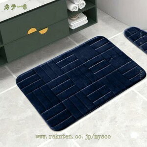 300~OFFN[| ӂӂ oX}bg oX[ }CNt@Co[ ɂ ϋv ʋC z pr J[ybg 􂦂 _炩 |GXe h C ӂ}bg 