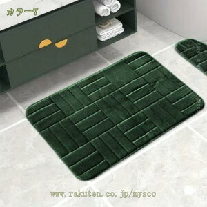 ӂӂ oX}bg oX[ }CNt@Co[ ɂ ϋv ʋC z pr J[ybg 􂦂 _炩 |GXe h C ӂ}bg `  n V