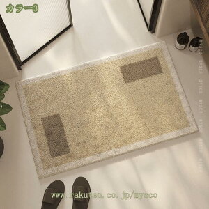 300~OFFN[| oX}bg z  Vv  n AeB[N Be[W k  CeA rOJ[ybg 􂦂 l炵 ̓ hV̓ ̓ a