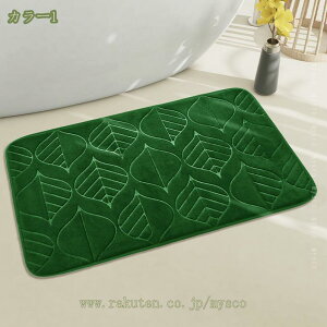 oX}bg z  ~ oX C }bg  ӂӂ  n 􂦂  C ӂӂ Vv  k 킢  Ȃ l炵 J[ybg [t 