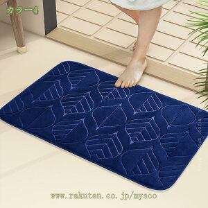 300~OFFN[| oX}bg z  ~ oX C }bg  ӂӂ  n 􂦂  C ӂӂ Vv  k 킢  Ȃ l炵 J