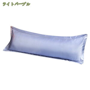 300~OFFN[| Jo[ VN  VN 48×150 VNJo[ e ێ    XWPW2 ubN R[q[ S[h p[v  Jo[ \ ؂ Q sP[X 炩 _