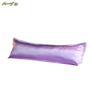 Jo[ VN  VN 48×150 VNJo[ e ێ    XWPW2 ubN R[q[ S[h p[v  Jo[ \ ؂ Q sP[X 炩 _炩 C 