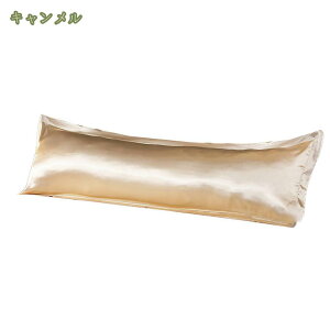 300~OFFN[| Jo[ VN  VN 48×150 VNJo[ e ێ    XWPW2 ubN R[q[ S[h p[v  Jo[ \ ؂ Q sP[X 炩 _