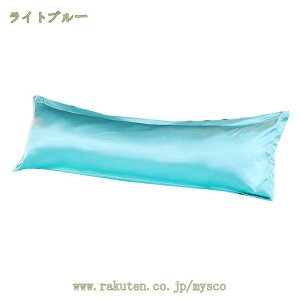 300~OFFN[| VN Jo[ 1 TeJo[ VN sP[X Jo[ 48x120 Te1 G肪CʋC hL h_j Ƃ   qɗD Q