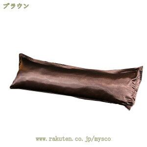 777~OFFN[| VN Jo[ 1 TeJo[ VN sP[X Jo[ 48x120 Te1 G肪CʋC hL h_j Ƃ   qɗD Q