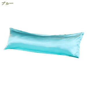 1000円OFFクーポン 枕カバー シルク サテン 両面 美髪 封筒式 乾燥対策 高級 マクラカバー 48x120cm シルクまくらカバー 天然 シルクマクラカバー 枕 カバー 柔らかい 肌触り おしゃれ 可愛い 冷