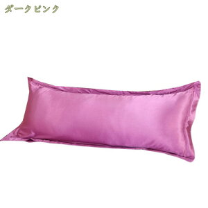 1000~OFFN[| Jo[ VN Te    ΍  }NJo[ 48x120cm VN܂Jo[ VR VN}NJo[  Jo[ _炩 G   