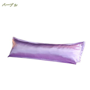 Jo[ VN Te    ΍  }NJo[ 48x120cm VN܂Jo[ VR VN}NJo[  Jo[ _炩 G   ⊴  z 