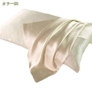 300~OFFN[| Jo[ VN  43×63 1 VNJo[ VN100 ܂Jo[ t@Xi[ s[P[X ʃVN s[Jo[  I[V[Y Wbv 􂦂 n k