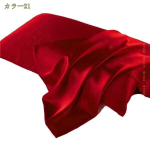 VN Jo[ VN100% VN  Jo[ 1Zbg  ~       ܂Jo[ t@Xi[ ^Cv 唻 ؂ h~ Q  e sP[X 炩