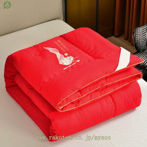 300~OFFN[| |zc I[V[Y H~p y ӂ ق肪oɂ ۉ ʋC 􂦂 |ӂƂ yĒg VT[g |zc VO Z~_u _u zRo