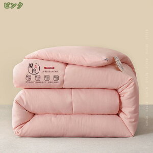 |ӂƂ |zc ق̏oɂzc |ӂƂ I[V[Y |ԂƂ |zc l炵 yĂ |zc |ӂƂ 􂦂 zc yzc OK y |zc 􂦂