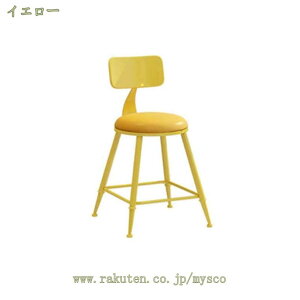 1000~OFFN[| JE^[`FA k JE^[`FA[ o[`FA ʍ45cm Xc[ ֎q CX JE^[Xc[ _CjO`FA C JtF bar mysco