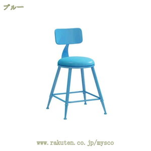 1000�~OFF�N�[�|�� �J�E���^�[�`�F�A �k�� �J�E���^�[�`�F�A�[ �o�[�`�F�A ���ʍ�45cm �X�c�[�� �֎q �C�X �J�E���^�[�X�c�[�� �_�C�j���O�`�F�A ���C�� �J�t�F�� bar mysco