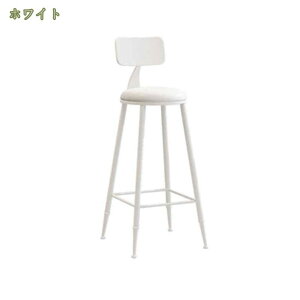 JE^[`FA k ʍ75cm o[`FA nCXc[ nC`FA ֎q CX JE^[Xc[ JE^[ _CjO`FA[  C JtF bar mysco