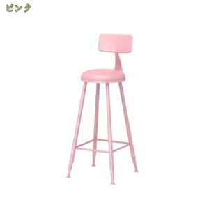 1000�~OFF�N�[�|�� �J�E���^�[�`�F�A �k�� ���ʍ�75cm �o�[�`�F�A �n�C�X�c�[�� �n�C�`�F�A �֎q �C�X �J�E���^�[�X�c�[�� �J�E���^�[ �_�C�j���O�`�F�A�[ ������� ���C�� �J�t�F�� bar mysco