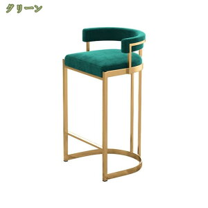 2000~OFFN[| JE^[`FA CX ֎q Be[W ʍ65cm p[\i`FA X`[`FA nCXc[ o[Xc[ nC`FA tbgXg Vv JE^[ JtF 