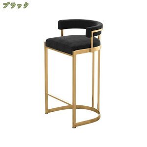 1000~OFFN[| JE^[`FA CX ֎q Be[W ʍ65cm p[\i`FA X`[`FA nCXc[ o[Xc[ nC`FA tbgXg Vv JE^[ JtF 