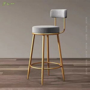 2000~OFFN[| JE^[`FA 2rZbg wt  ʍ65cm o[`FA JE^[ Lb` ֎q CX nCXc[ o[Xc[ nC`FA Vv _ JtF