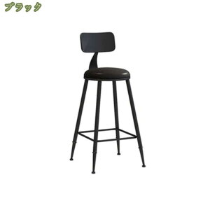 1000�~OFF�N�[�|�� �J�E���^�[�`�F�A �k�� �J�E���^�[�`�F�A�[ �o�[�`�F�A ���ʍ�65cm �n�C�`�F�A �n�C�X�c�[�� �C�X �J�E���^�[�X�c�[�� �_�C�j���O�`�F�A �X�`�[���r ���C�� �J�t�F�� bar mysco