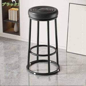 1000~OFFN[| nCXc[  k ʍ58cm nC`FA o[Xc[ JE^[`FA `FA[ o[`FA ֎q CX _ Vv Lb` rO _CjO mysco