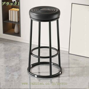 1000~OFFN[| nCXc[  k ʍ63cm nC`FA o[Xc[ JE^[`FA `FA[ o[`FA ֎q CX _ Vv Lb` rO _CjO mysco