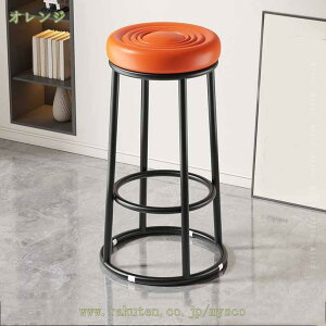 1000~OFFN[| nCXc[  k ʍ63cm nC`FA o[Xc[ JE^[`FA `FA[ o[`FA ֎q CX _ Vv Lb` rO _CjO mysco