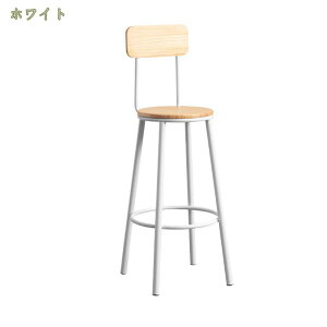2000~OFFN[| JE^[`FA ֎q ؐ 82cm nC`FA o[`FA wt u X`[r o[Xc[ nCXc[ bar JtF Ɩp HX 2rZbg mysco