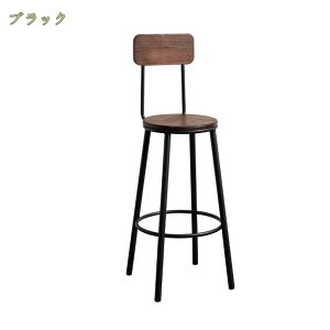 JE^[`FA ֎q ؐ 82cm nC`FA o[`FA wt u X`[r o[Xc[ nCXc[ bar JtF Ɩp HX 2rZbg mysco