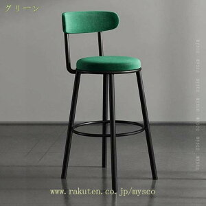 JE^[`FA 6rZbg k  o[`FA xxbg 55cm JE^[o[`FA JE^[`FA[ Lb` JE^[ o[Xc[ nC`FA _CjO`FA mysco