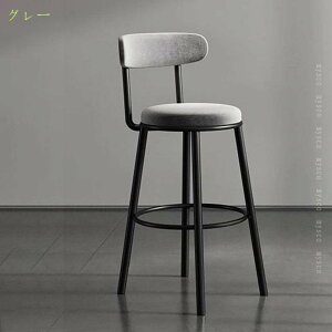 JE^[`FA 6rZbg k  o[`FA xxbg 65cm JE^[o[`FA JE^[`FA[ Lb` JE^[ o[Xc[ nC`FA _CjO`FA mysco