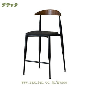 1000~OFFN[| nCXc[  JE^[`FA ʍ65cm o[`FA nC`FA  CX ֎q JE^[ `FA Lb` JtF X CeA o[Xc[ 2rZbg mysc