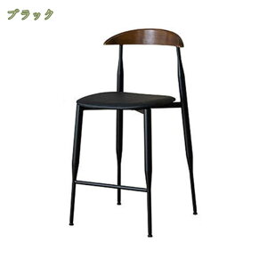 2000�~OFF�N�[�|�� �J�E���^�[�`�F�A �X�c�[�� �֎q �C�X �o�[�`�F�A ������� ���ʍ�75cm ���ɂ��� �w������t�� �n�C�X�c�[�� �o�[�`�F�A �L�b�`�� �䏊 ���r���O �_�C�j���O�`�F�A�[ ���g