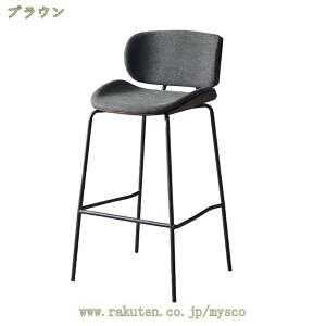 2000~OFFN[| JE^[`FA o[Xc[ ʍ73cm  k wt ֎q o[`FA CX nCXc[ Be[W JtF H֎q mysco